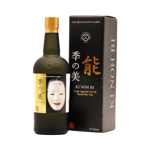 KI NOH BI 23rd Edition Noh Mask “Magojiro” Cask Aged Kyoto Dry Gin