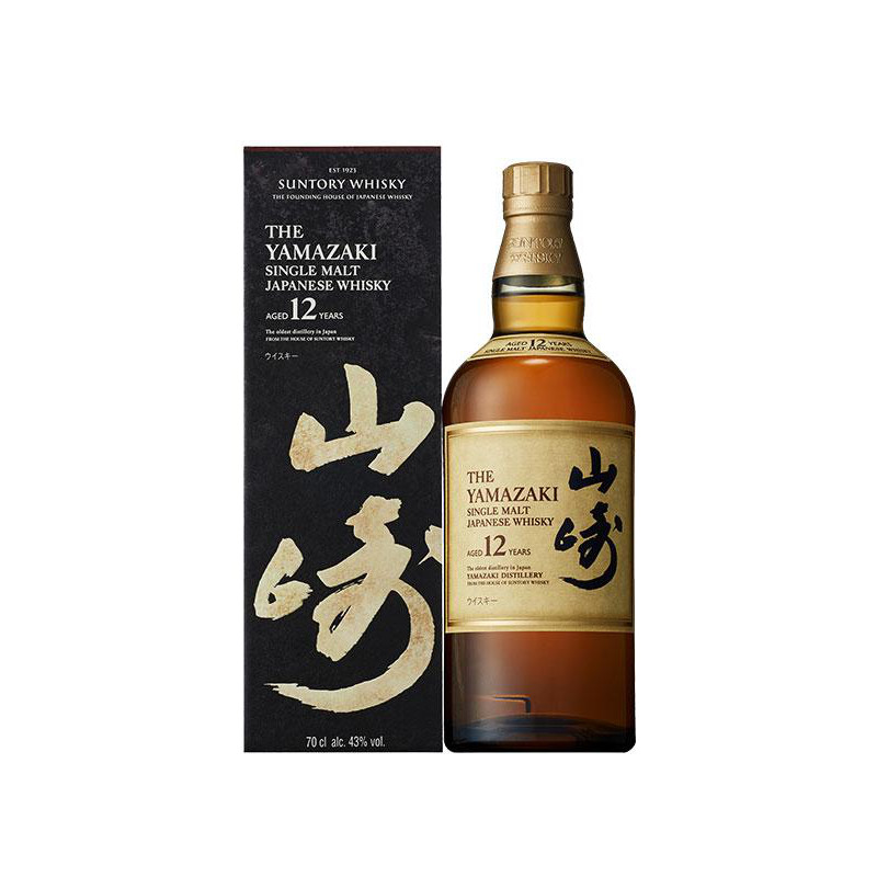 Yamazaki 12 Whisky Single Malt cl 70